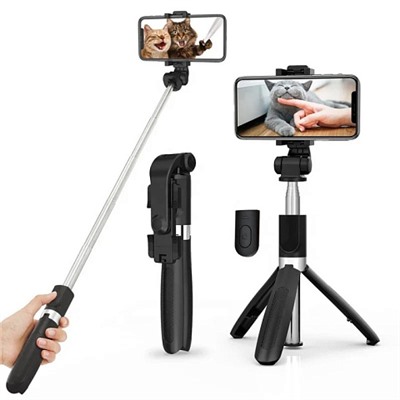 Штатив для телефона Selfie Stick R1S c Bluetooth