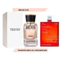 Тестер Beas The Beautiful Mind Series Vol.1 Intelligence Fantasy 50 ml unisex арт. U 725 (без коробки)