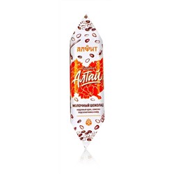 Конфета "Любимый Алтай" молочный шоколад с кедровым орехом и с ядром подсолнечника 32гр.