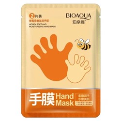 Bioaqua Маска-перчатки для рук медовая