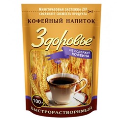Напиток кофейный Здоровье 100 гр.