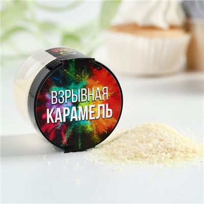 KONFINETTA Взрывная карамель, 30 г.