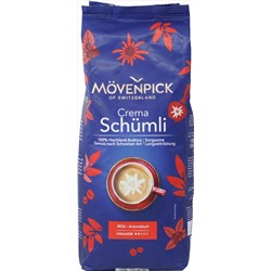 Mövenpick. Schumli (зерновой) 1 кг. мягкая упаковка