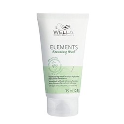 Wella elements обновляющая маска (без парабенов) 75мл