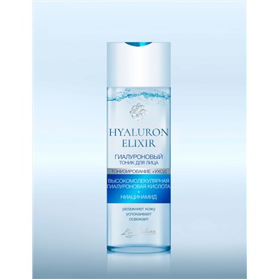 Liv-delano Hyaluron Elixir Гиалуроновый тоник для лица 200мл