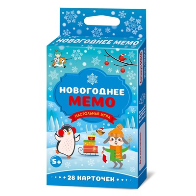 Игра "МЕМО. Новогоднее!" (04660) "Десятое королевство"