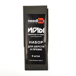 Набор игл швейных ручных арт.ИЗ-200918 для шерсти и пряжи (никелированные) уп.ассорти 6игл