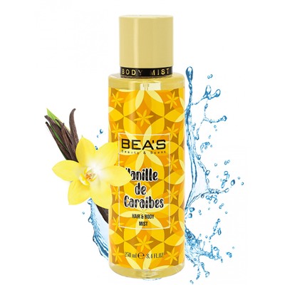 Мист для тела и волос Beas Body & Hair Vanille De Caraibes 250 ml 3 шт.