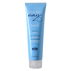 Hands Cream / Увлажняющий крем для рук, 150мл, EASY, LISAP