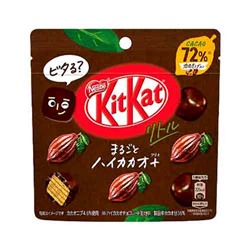 Шоколад KitKat Little Cacao 41гр (пакет)