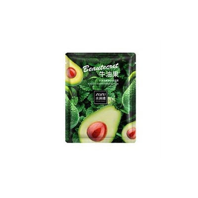 Тканевая маска для лица Zozu Beautycret Avocado Tender Mask 25 ml Авокадо