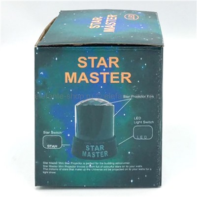 Ночник проектор звездного неба Star Master