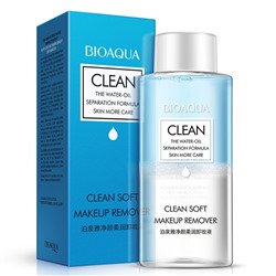 BIOAQUA  Вода для снятия макияжа CLEAN Soft Двухфазная для стойкого макияжа  150мл  (BQY-8067)