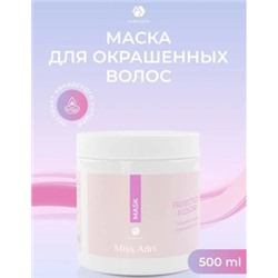 Adricoco Miss Adri Protection & Color Маска для окрашенных волос 500 мл 185401