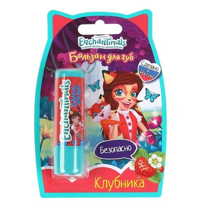 Бальзам для губ "Enchantimals" с ароматом клубники (50937-ENS, 308536) в блистере