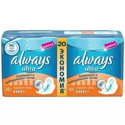 Always Ultra Normal Plus - Прокладки гигиенические, 20 шт