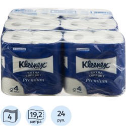 Бумага туалетная Kleenex PremiumExtraComfort 4сл 19,2 м белая 24рул/уп 8484