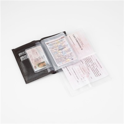 Обложка для автодокументов и паспорта, отдел для купюр, 5 карманов для карт, TEXTURA, цвет коричневый