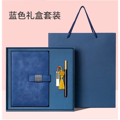 Подарочный набор в коробке, блокнот и ручка, арт БК2, цвет:2559 джинсовый синий