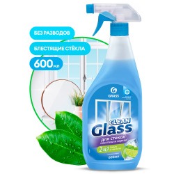 GRASS Clean Glass блеск стекол и зеркал Голубая лагуна 0,6л