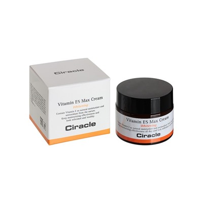 Крем-витамин для лица Ciracle Vitamin E5 Max Cream, осветляющий, 50 мл