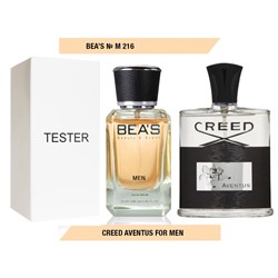 Мужская парфюмерия   Тестер Beas Creed Aventus Men 25 ml арт. M 216