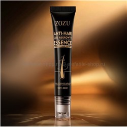 Эссенция для укрепления волос Zozu Anti-Hair Loss Regrowth Essence 20ml