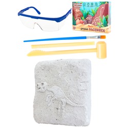 Набор археолога "Тиранозавр рекс" камень,4 инструмента,книжка,очки,маска, в коробке И-5867 в Самаре