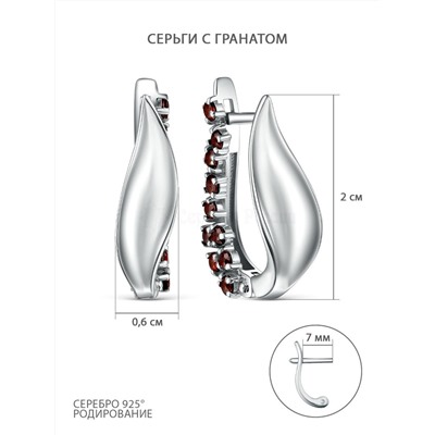 Кольцо из серебра с гранатом родированное к-3945р404