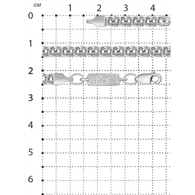 Цепь из серебра родированная - Спаси и сохрани БГР 60 ВСТ