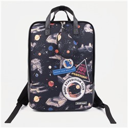Рюкзак - сумка, кошелёк Erich Krause из текстиля, искусственной кожи, цвет чёрный