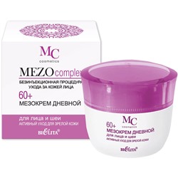 MEZOcomplex.60+ Крем дневной для лица Активный уход, 50мл