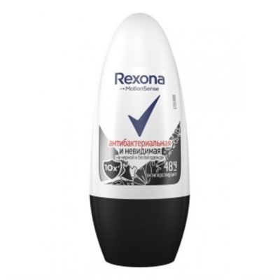 Rexona deo-roll 50 ml жен Антибакт. невидимый на черном/белом