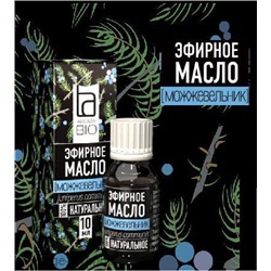 Эфирное масло Aroma BIO "Можжевельник" 10 ml