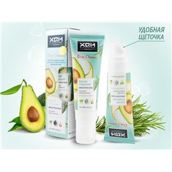 Очищающая пенка с щеточкой XQM Deep Cleaning Avocado & Rosmarinol, 120 ml