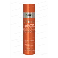 Шампунь-fresh с UV-фильтром для волос OTIUM SUMMER, 250 мл OT/S/S250