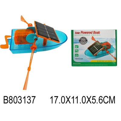 М-Е53 Лодка на солнечной батарее арт.803137/DF666-7