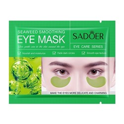 SADOER  Патчи для век SEAWEED Smoothing  7.5г  (SD93639)  БЕЗ ПЕРЕВОДА !