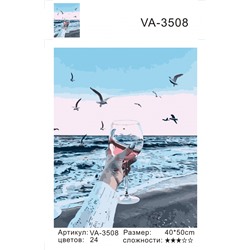 VA3508 Без подрамника картина по номерам 40*50