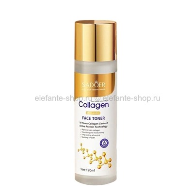 Тонер для лица Sadoer Collagen Anti-Aging Face Toner 120ml