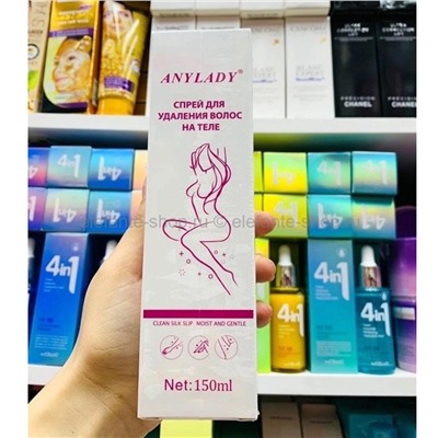 Спрей для депиляции ANYLADY Clean Silk Slip 150ml (52)