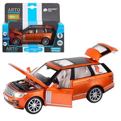 Модель 1:34 2013 Range Rover, оранжевый 1251296JB Автопанорама в Самаре