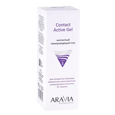 Контактный токопроводящий гель Contact Active Gel, 150 мл