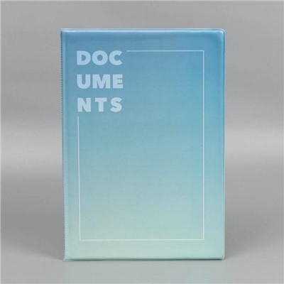 Папка для документов «Docs», 8 файлов А4