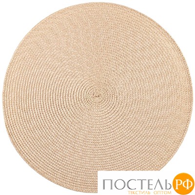 771-087 НАБОР ПОДСТАНОВОЧНЫХ САЛФЕТОК NATIVE SAND ИЗ 4 ШТ., ДИАМЕТР=38 СМ