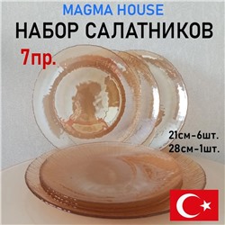 НАБОР ТАРЕЛОК "MAGMA HOUSE" 7 ПРЕДМЕТОВ ЖЁЛТЫЙ (4) арт.14322/P