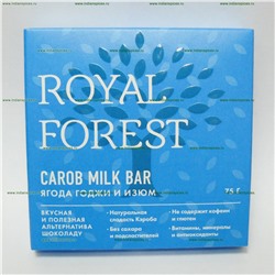 Шоколад из кэроба с ягодами годжи и изюмом "Royal Forest"
