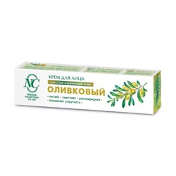 Крем для лица «Невская косметика», оливковый, питание, смягчение, повышение упругости, 40 мл