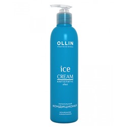 OLLIN ICE CREAM Питательный кондиционер, 250 мл