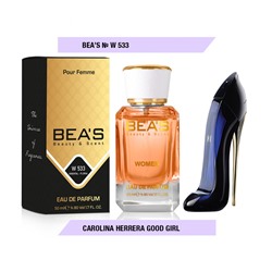 Женские духи   Парфюм Beas Carolina Herrera Good Girl 50 ml for women арт. W 533